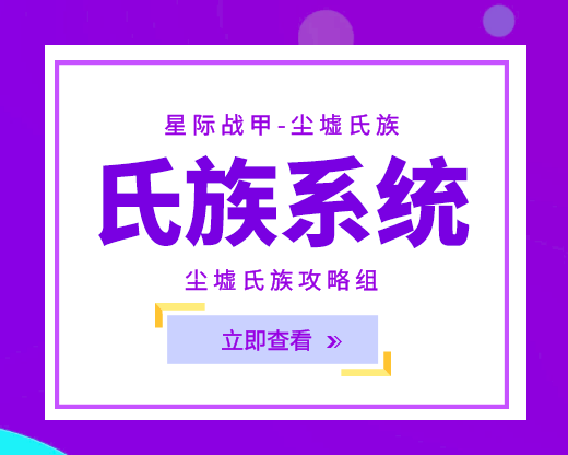 请输入图片描述 请输入图片描述