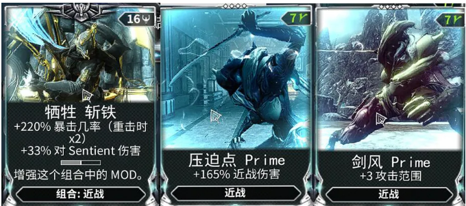 尖幡插图(3) 尖幡插图(3)