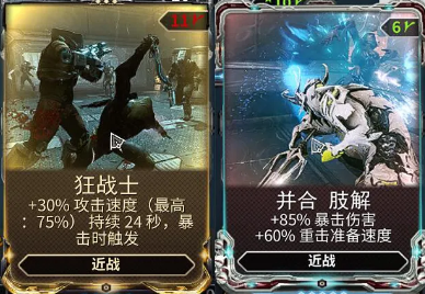 尖幡插图(4) 尖幡插图(4)