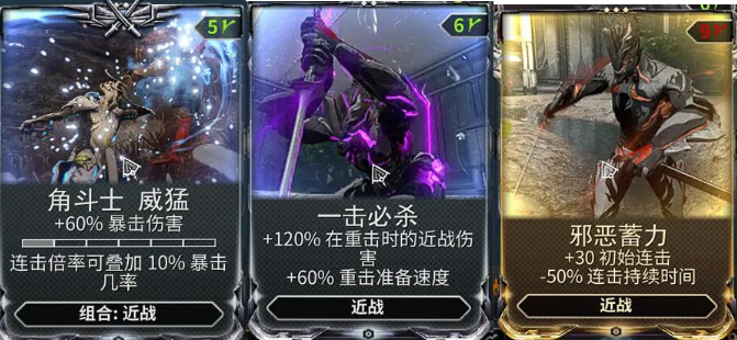 尖幡插图(5) 尖幡插图(5)