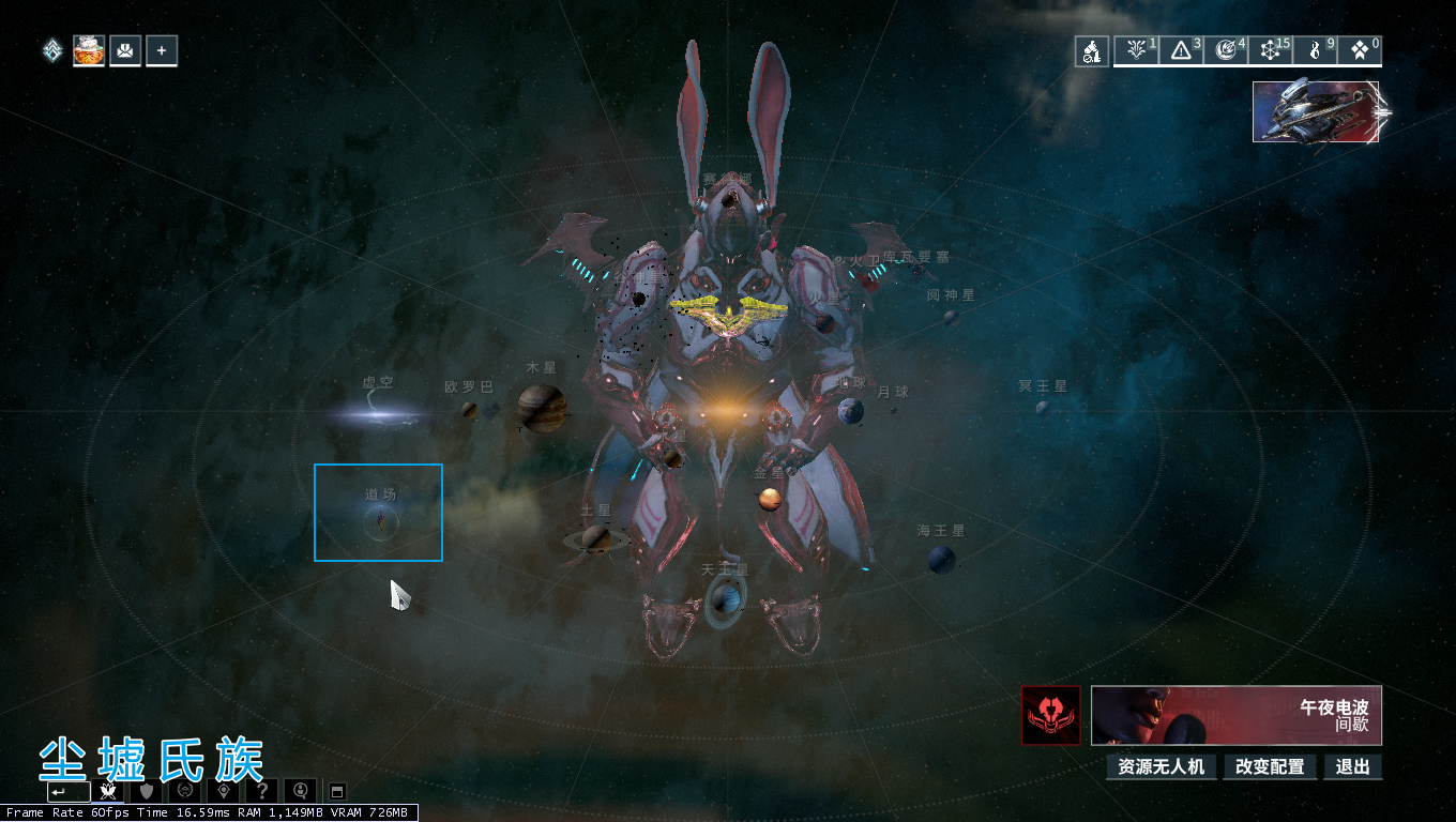 [地图指南] 氏族道场 – 傻瓜式教学插图(1)