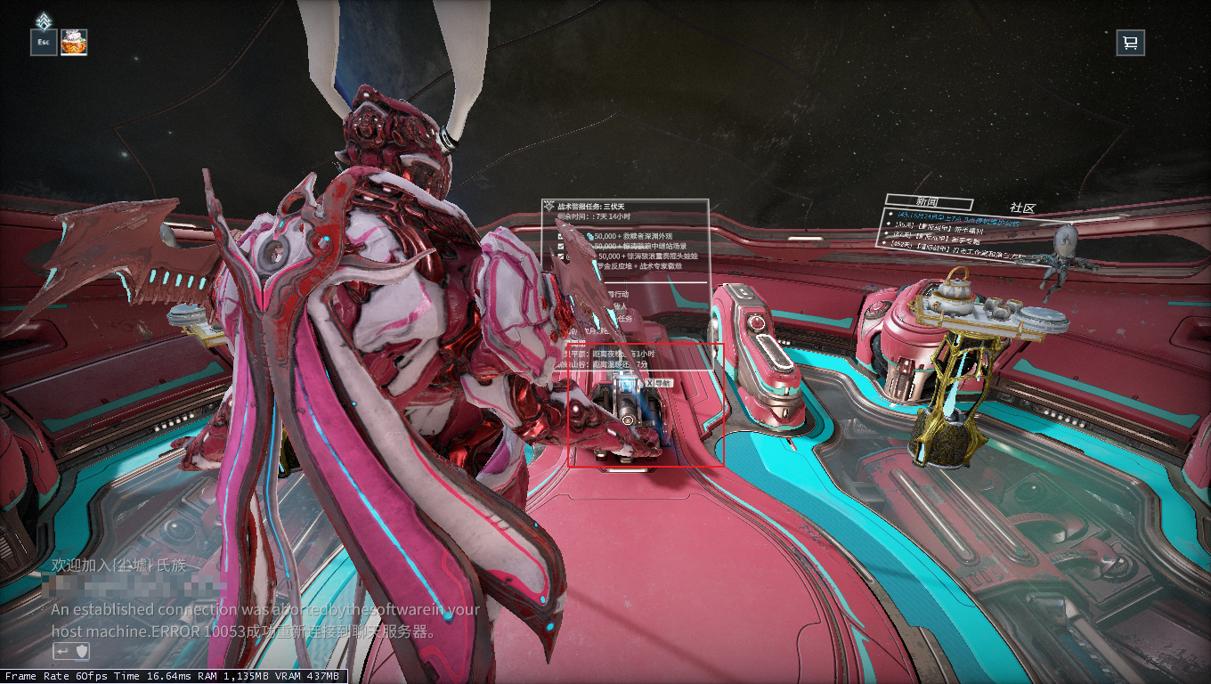 [地图指南] 氏族道场 – 傻瓜式教学插图(3)