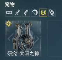 [地图指南] 氏族道场 – 傻瓜式教学插图(8)