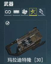 奸商导购 2021-07-02期插图(4) 奸商导购 2021-07-02期插图(4)